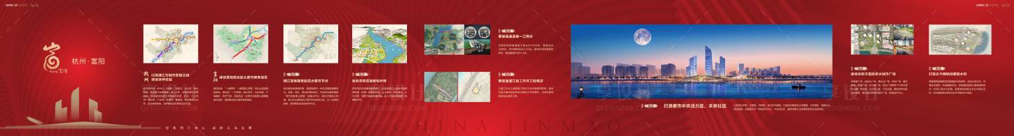 源文件下載【享設計】搜索編號：46160031551834456【品牌墻】