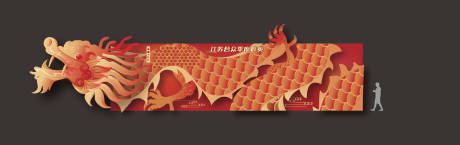 源文件下载【异形雕塑年会签到墙】编号：68290031358833064