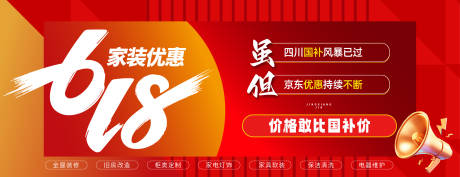 源文件下载【价格堪比国补】编号：54100031324637709