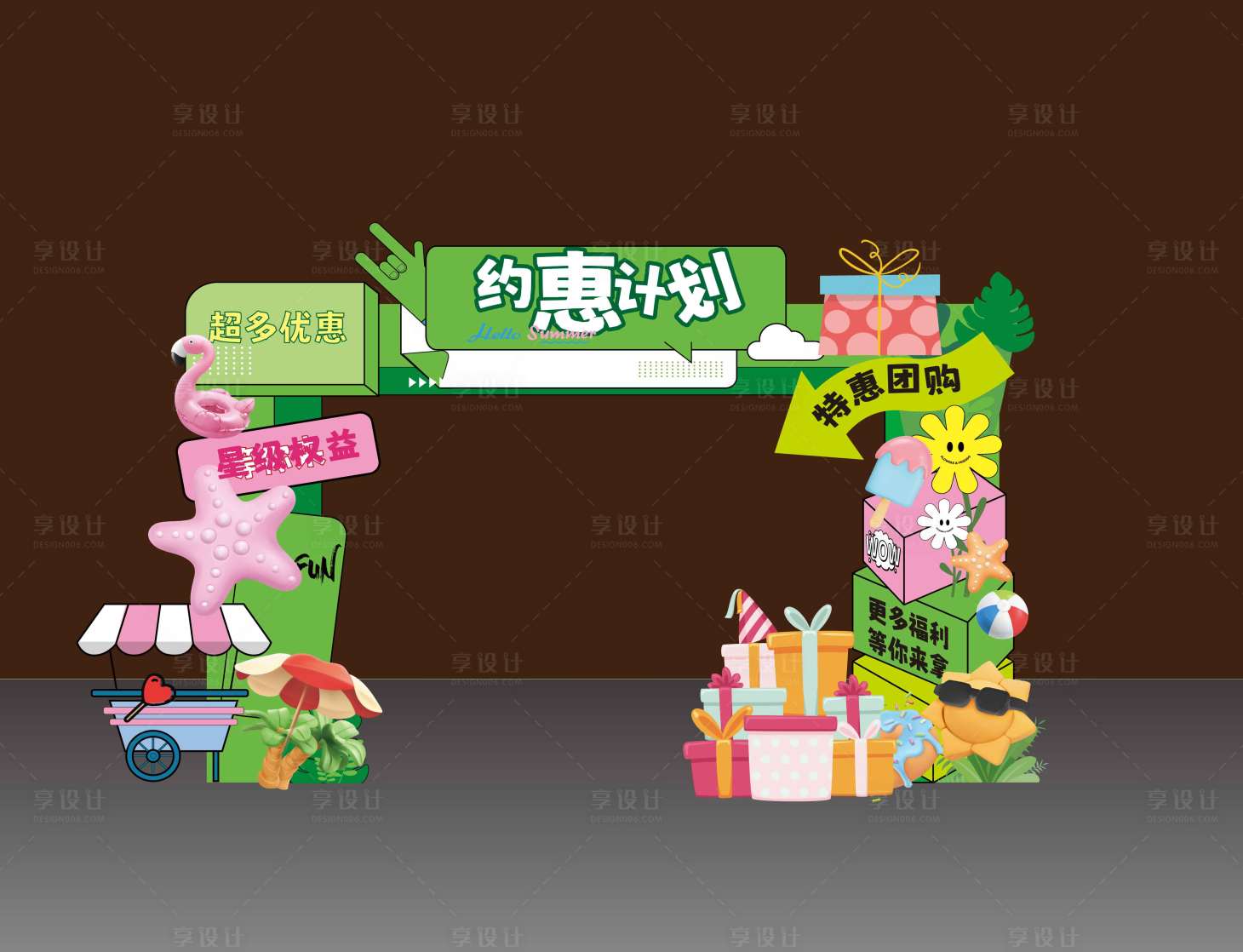 源文件下载【享设计】搜索编号：79580031305985932【夏天美陈拱门堆头布置龙门架】