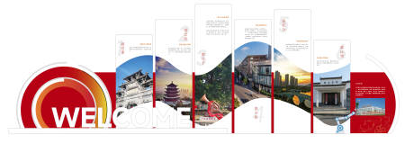 源文件下载【打卡点】编号：44080031556792653