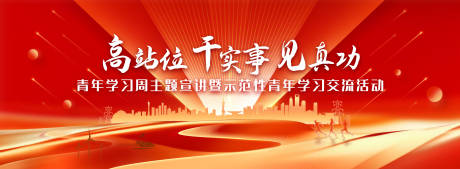 源文件下载【主K 】编号：98600031123857507