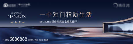 源文件下载【地产新中式刷屏】编号：68400031450708339