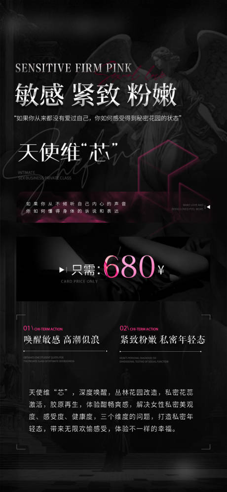 源文件下载【私密卡项】编号：71120031353594450