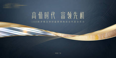 源文件下载【财富论坛kv】编号：97950031244702578