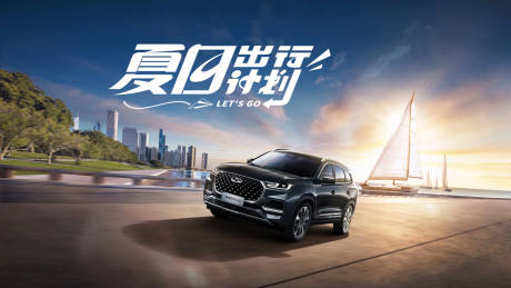 源文件下載【汽車路跑】編號：90770031241028664