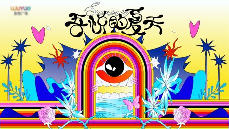 源文件下載【KV】編號：69670031414516596
