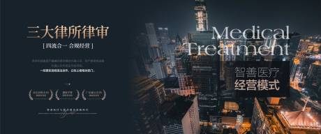 源文件下載【享設計】搜索編號：44850031615584360【高端商務黑金燈箱】