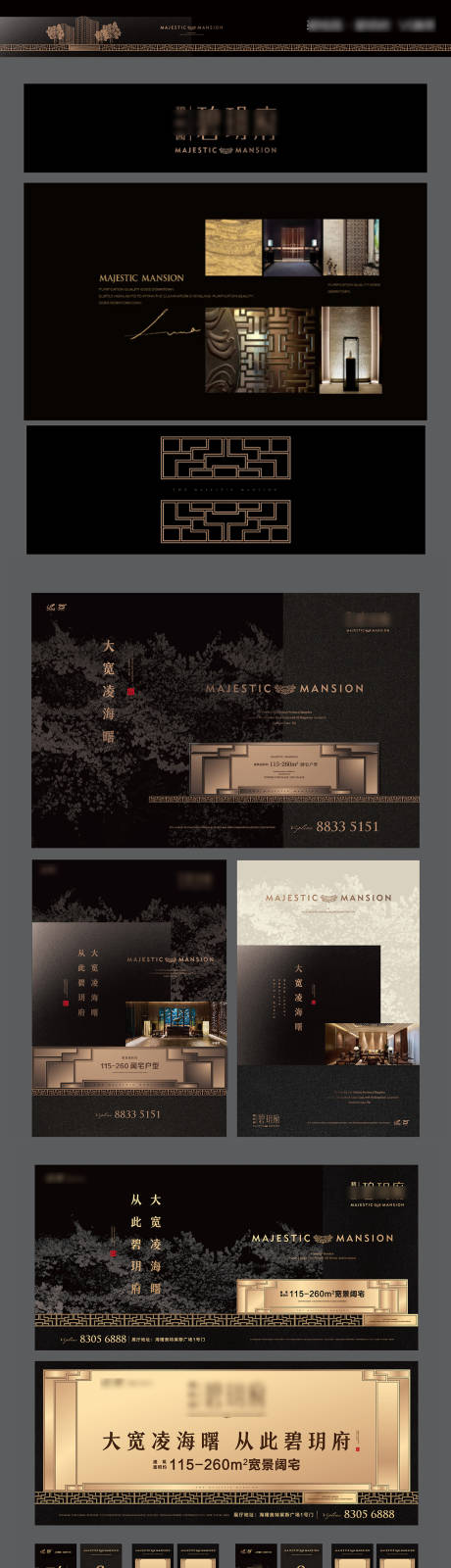 源文件下载【提案主画面】编号：97520031300761942