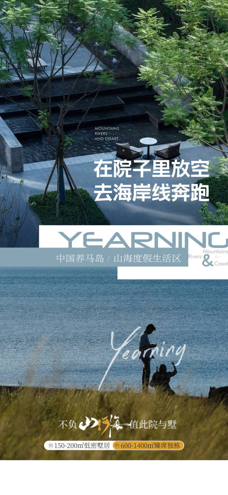 源文件下载【系列】编号：97220031504741462
