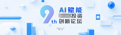 源文件下载【投资kv】编号：75530031244499316
