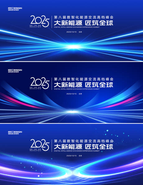 源文件下载【蓝色会议】编号：47100031262497150