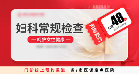 源文件下载【商品 】编号：42020031415255631