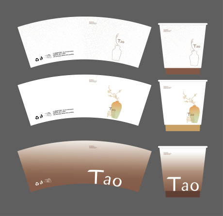 源文件下载【博物馆文创咖啡杯杯套设计】编号：93050031114699650