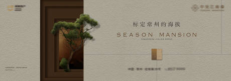 源文件下载【形象稿】编号：61160031509677257