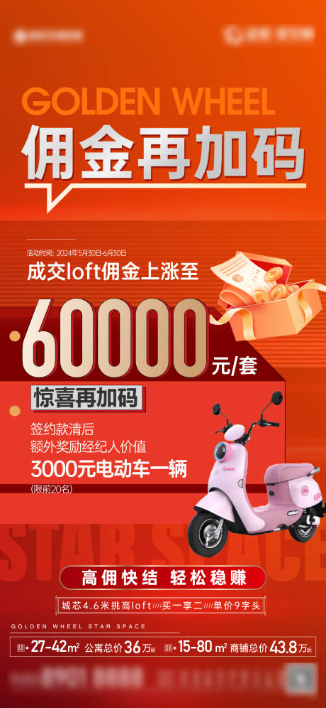 源文件下載【單圖】編號(hào)：50130031106016640