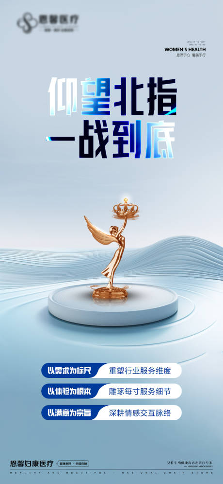 源文件下载【享设计】搜索编号：90310031107441330【文字海报】