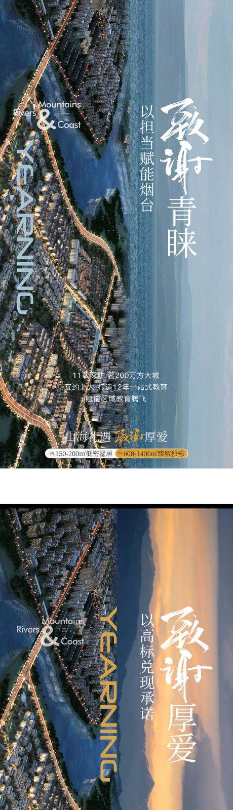 源文件下载【单图系列】编号：95580031504752522