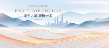 源文件下载【未来城市】编号：46720031102112435