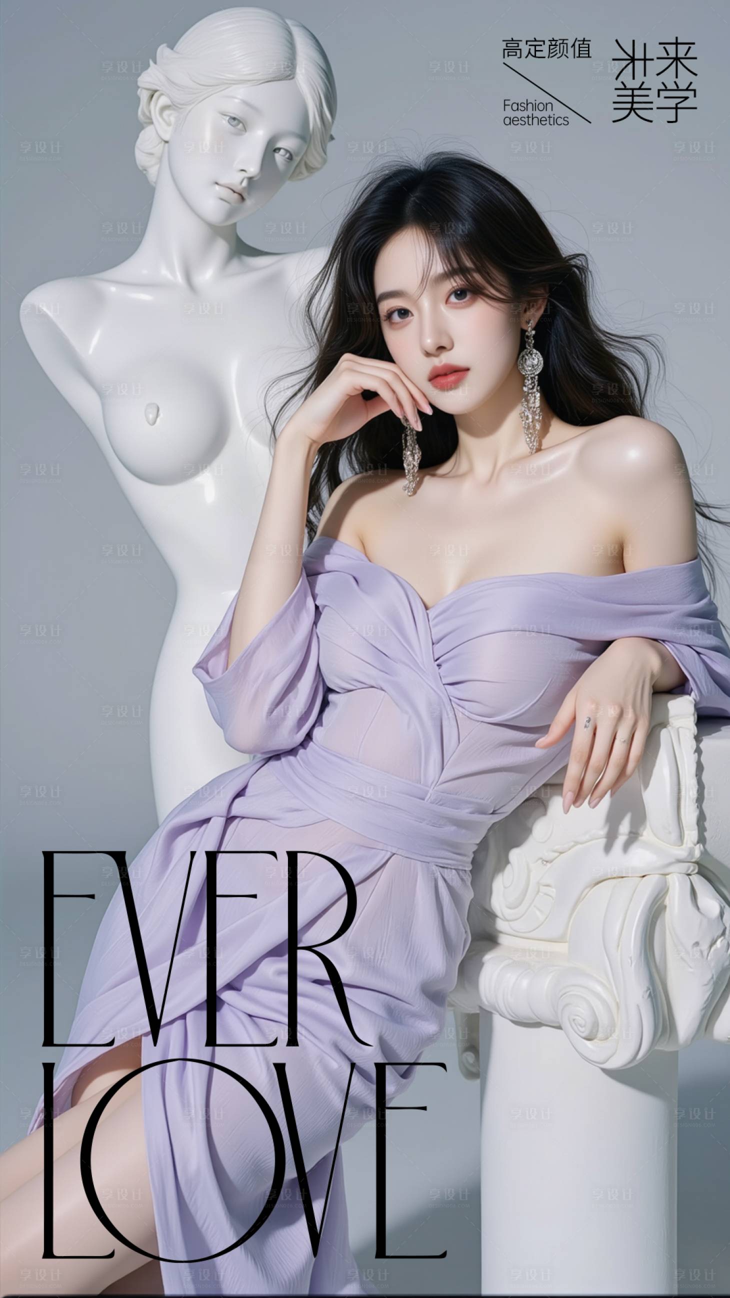 源文件下載【享設(shè)計(jì)】搜索編號(hào)：48230031631595302【活動(dòng)海報(bào)】