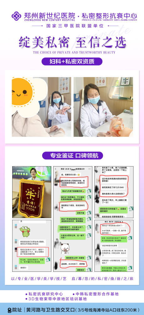 源文件下载【私密】编号：64790031395744203