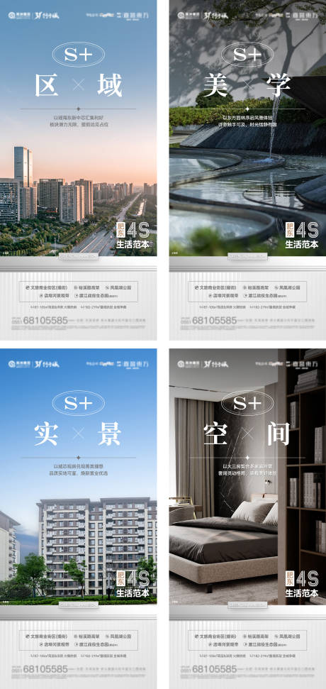 源文件下載【價值系列】編號：68170031135919371