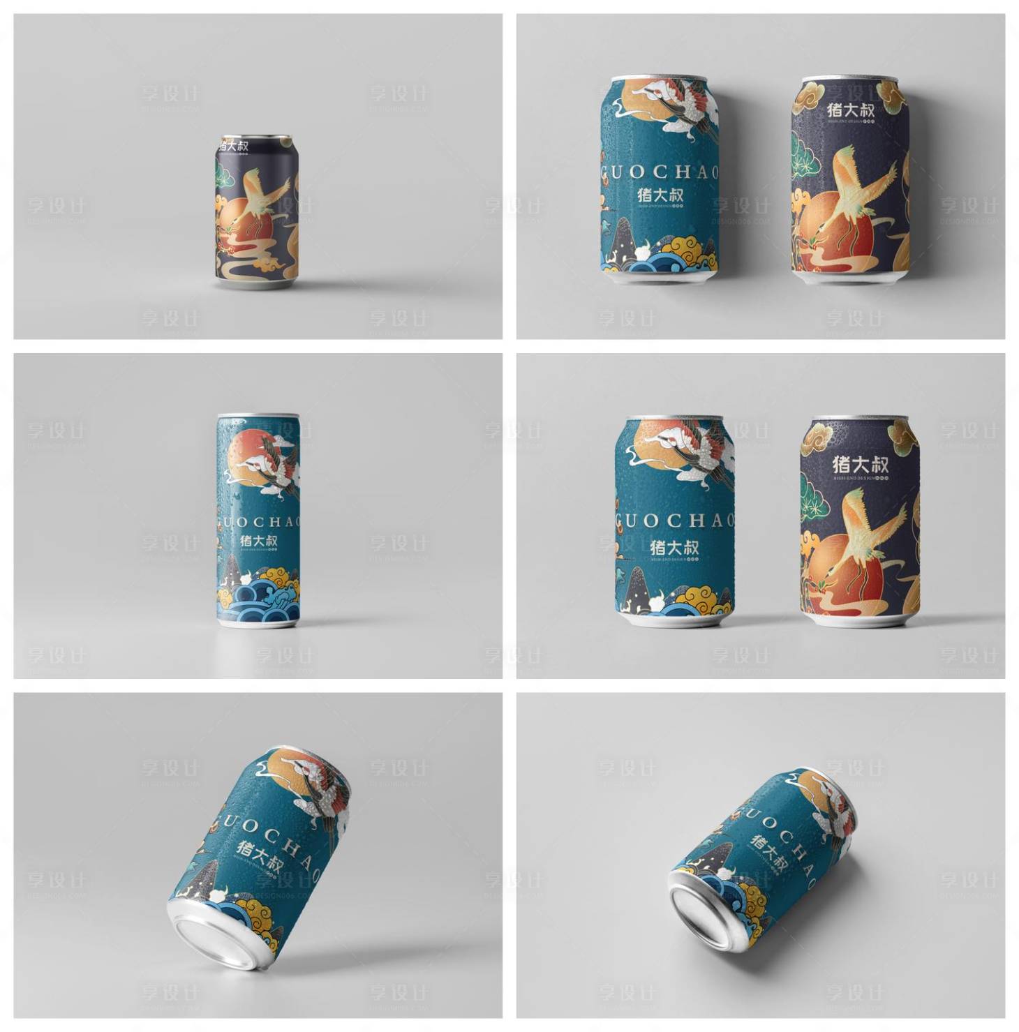 源文件下載【享設(shè)計(jì)】搜索編號(hào)：86510031227908706【罐子包裝罐樣機(jī)】