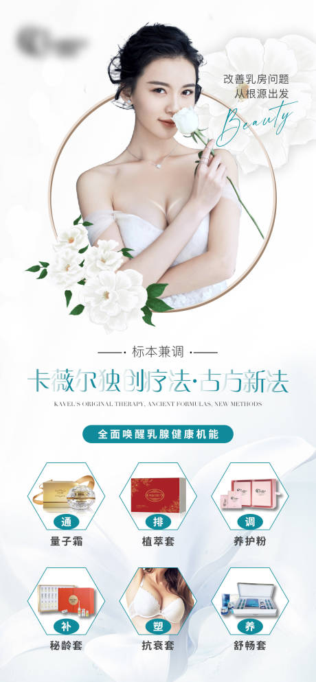 源文件下载【享设计】搜索编号：44210031214337504【产品】