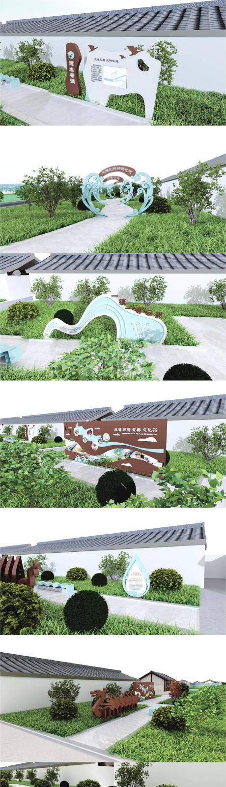 运河文化景观小品