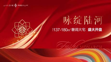 源文件下載【開盤主畫面】編號：84490031629581300