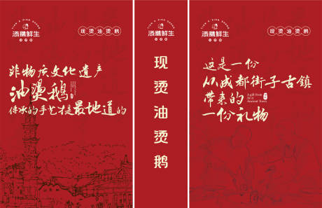 源文件下载【手提袋包装盒设计】编号：48660031144259000