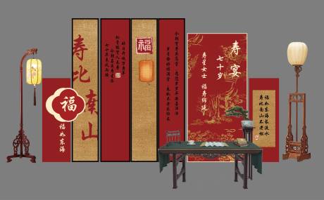 源文件下载【中式红色寿宴美陈布置】编号：82800031514264528
