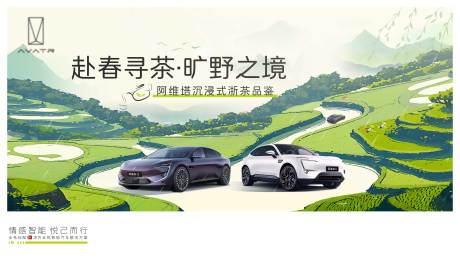 源文件下載【汽車 】編號：77690031303374218