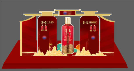 源文件下载【白酒美陈】编号：92720031210213552