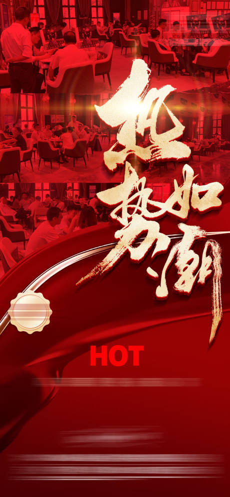 源文件下载【热销】编号：86660031381618713