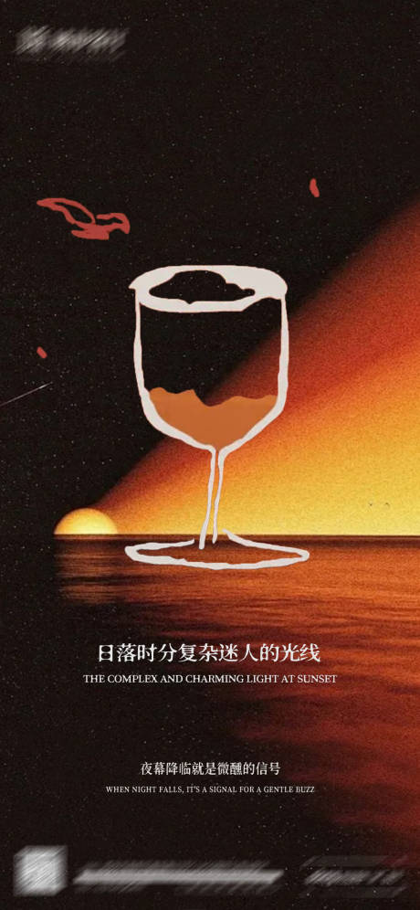 源文件下载【日常宣发海报】编号：93510031646193735