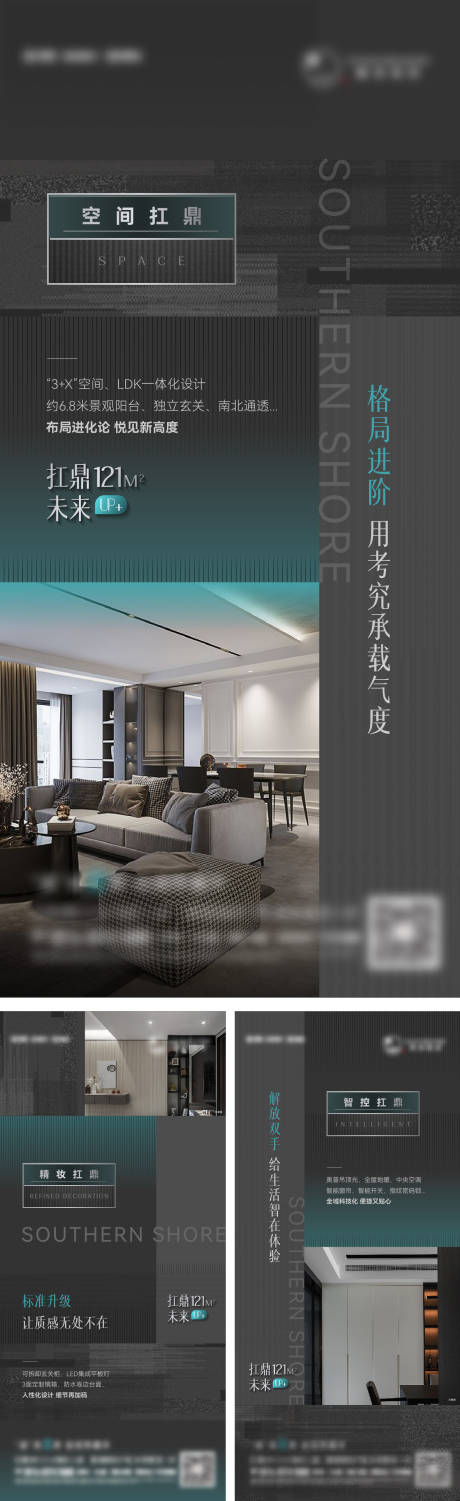 源文件下载【产品细节系列】编号：16130031362475231