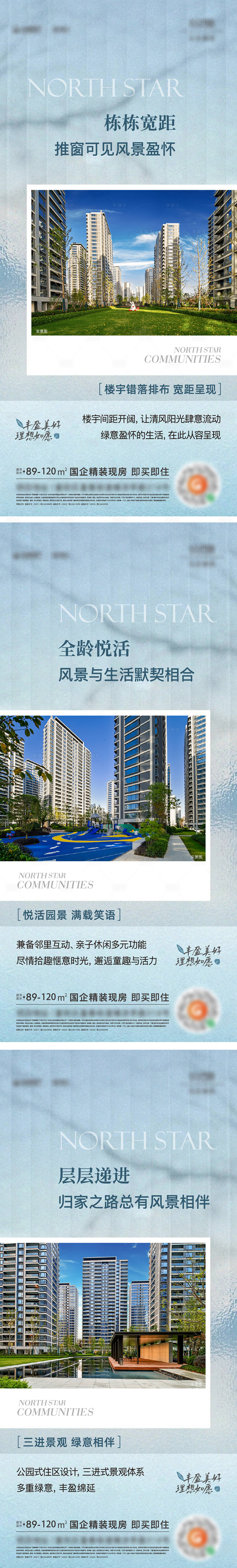 源文件下载【享设计】搜索编号：30040031188163484【价值系列海报】