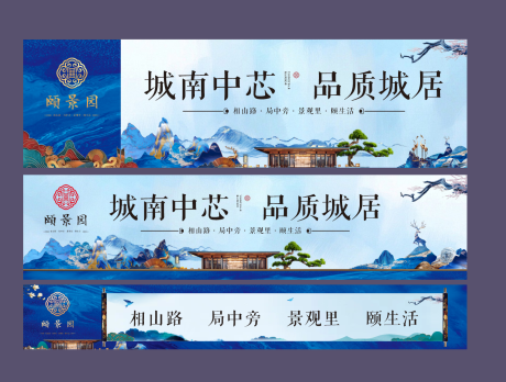 源文件下载【背景板】编号：33120031137042689