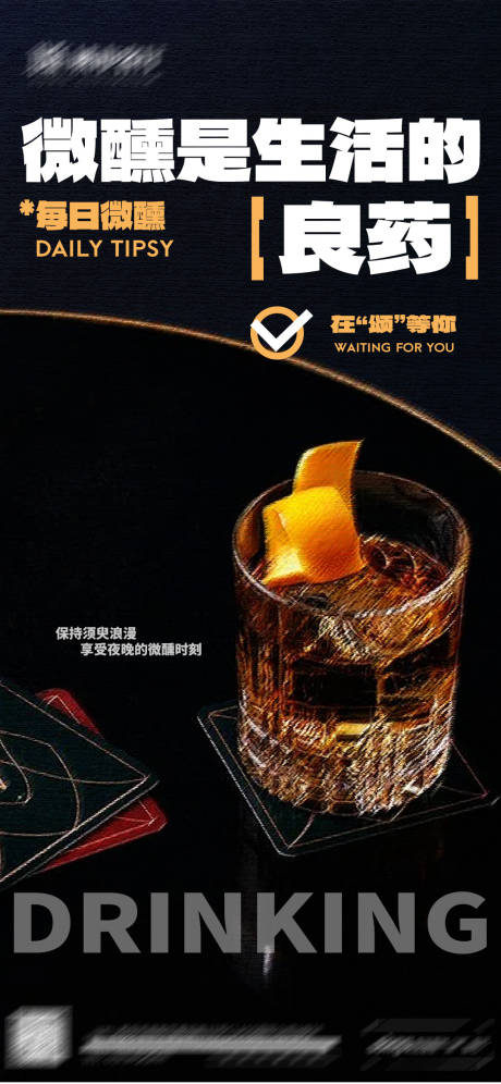 源文件下载【享设计】搜索编号：42780031646507843【日常宣发海报】
