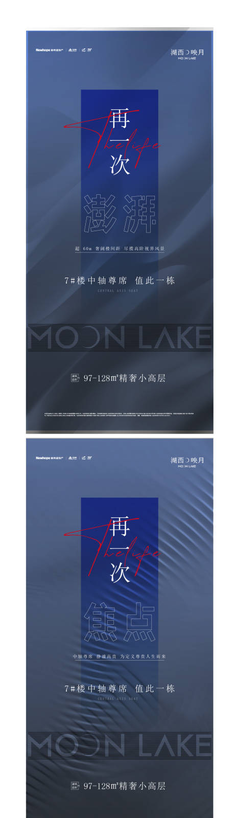 源文件下载【地产】编号：19370031221862676