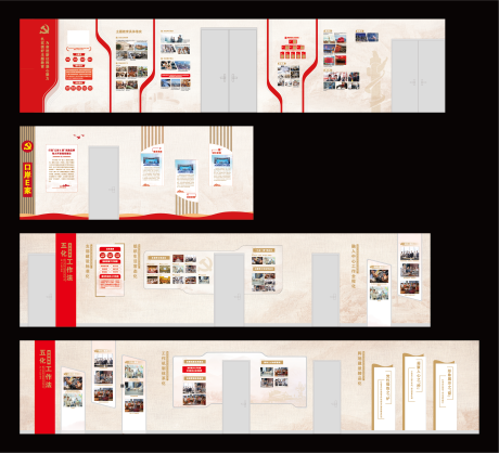 源文件下载【走廊红色党建文化墙背景板】编号：49870031366393873