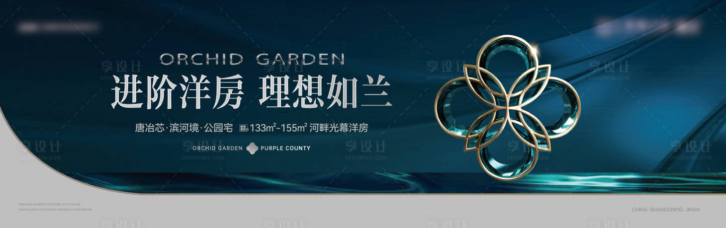 源文件下载【享设计】搜索编号：31750031219617398【主画面】