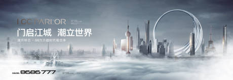 源文件下载【主视觉】编号：63010031150716861