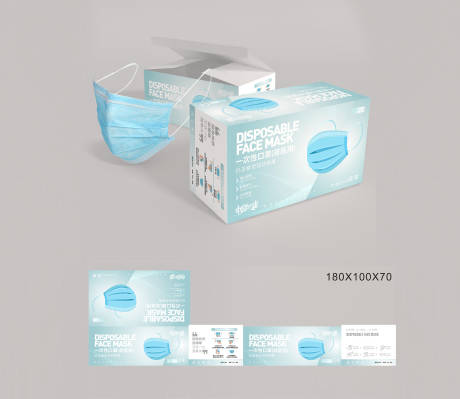 口罩包装设计 