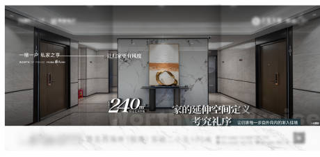源文件下载【平层刷屏】编号：87250031417563603