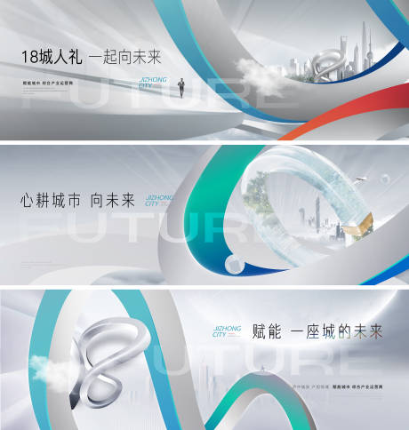 源文件下载【主画面】编号：62530031345739537