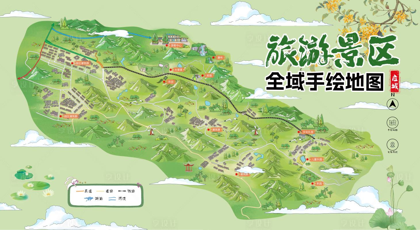 源文件下载【享设计】搜索编号：93950031297072093【旅游景区手绘地图】
