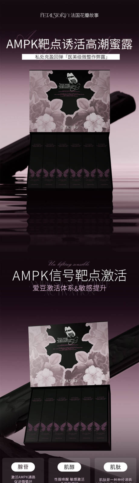 源文件下载【产品详情页】编号：21010031433353372