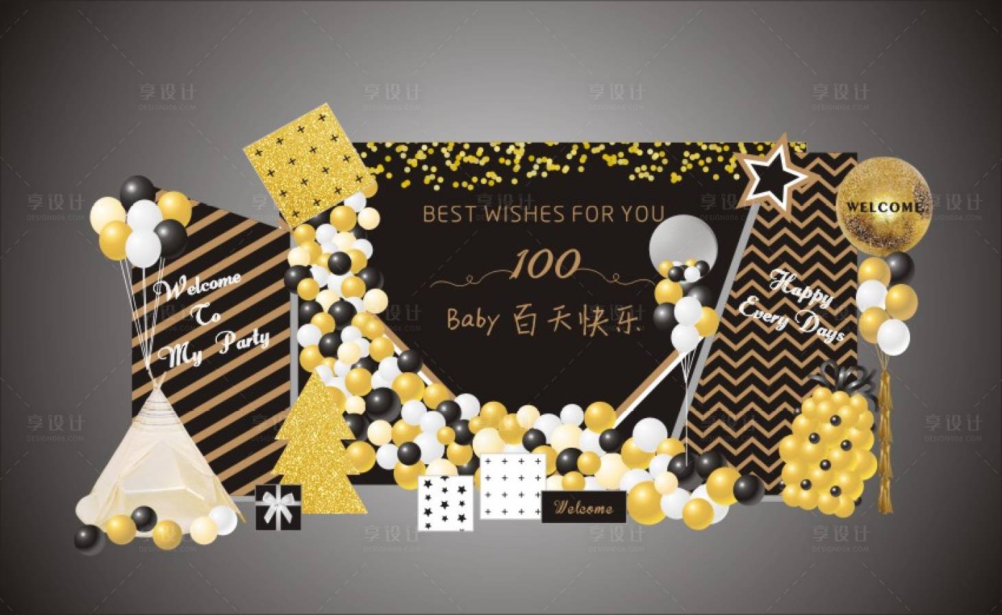 源文件下载【享设计】搜索编号：10420031109775222【宝宝生日宴美陈】